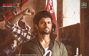 Indian romantic political action drama Telugu film, Dear Comrade (July 26, 2019)